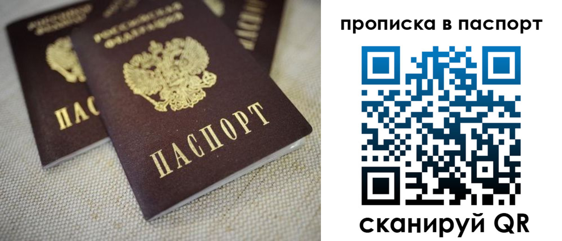 форма 3 в Юрге